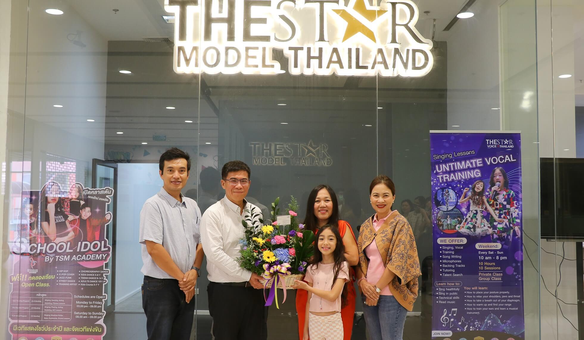 ผู้บริหารเอ็ม บี เค ต้อนรับ สถาบัน The Star Model Academy Thailand ที่พาราไดซ์ เพลส
