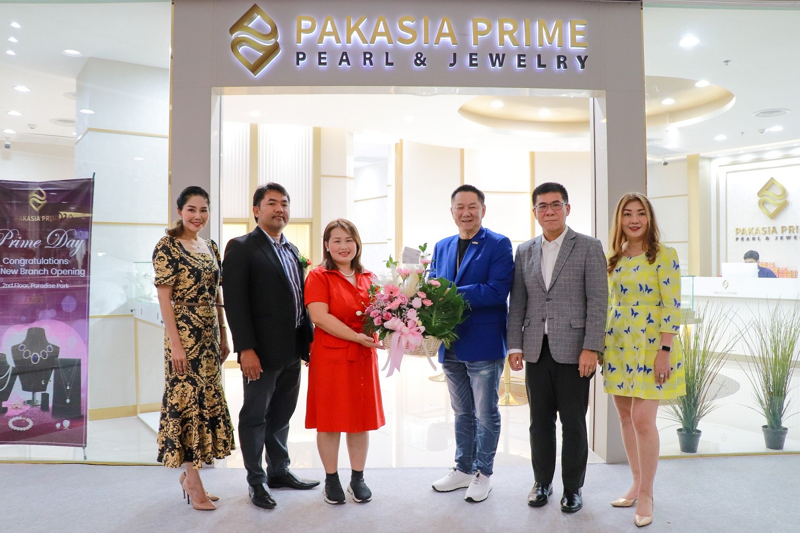 เอ็ม บี เค ต้อนรับ Pakasia Prime ร้านสินค้าไข่มุกคุณภาพสูงระดับโลก เปิดสาขาใหม่ที่พาราไดซ์ พาร์ค