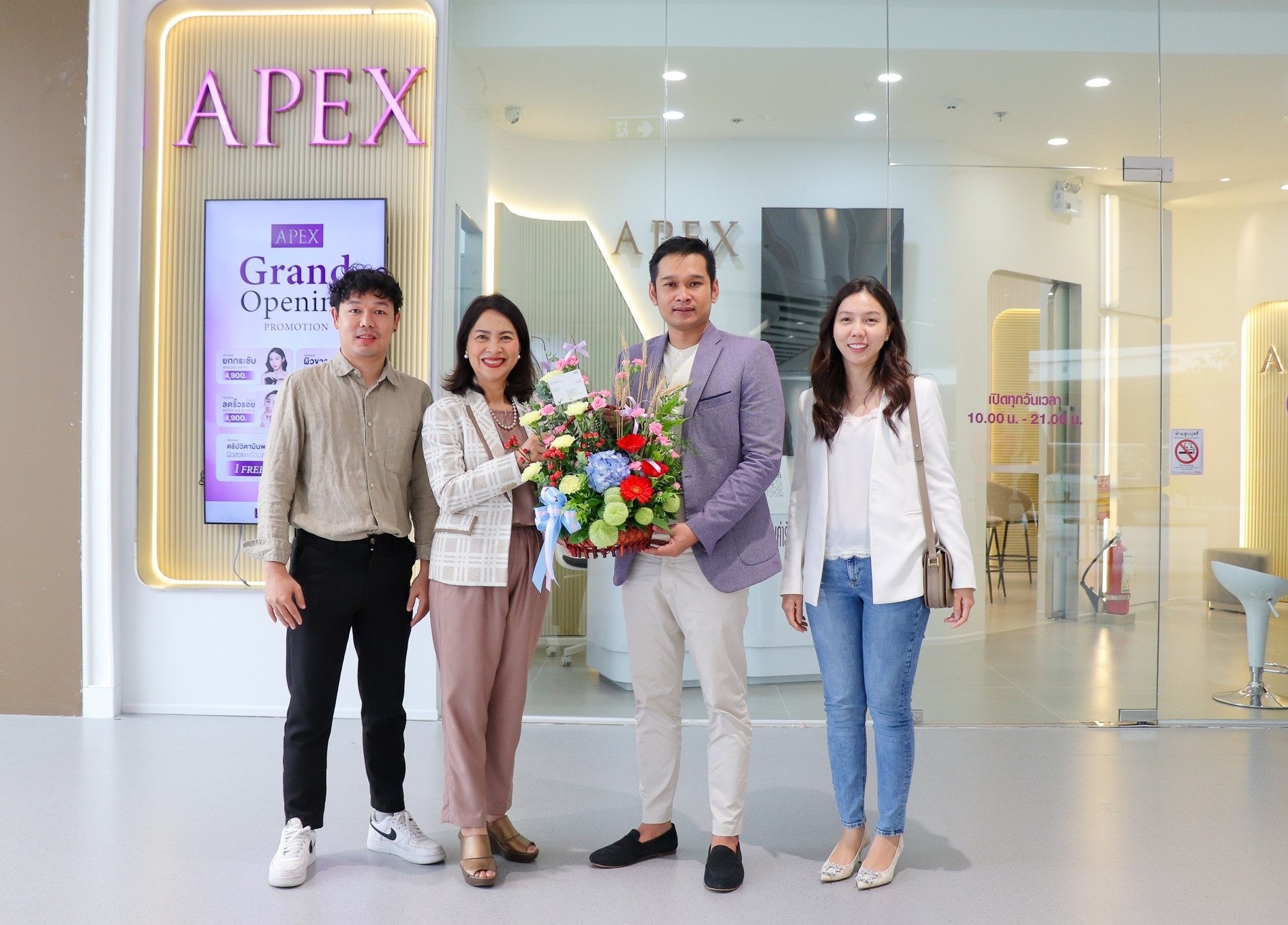 พาราไดซ์ พาร์ค ยินดี APEX Wellness ศูนย์ฟื้นฟูสุขภาพ ความงามและรูปร่าง