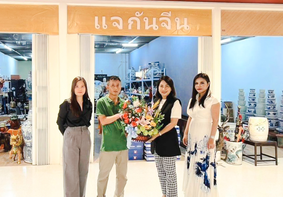 พาราไดซ์ พาร์ค ร่วมยินดี ร้านแจกันจีน เปิดสาขาใหม่