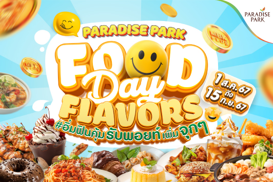 PARADISE PARK "FOOD DAY FLAVORS"