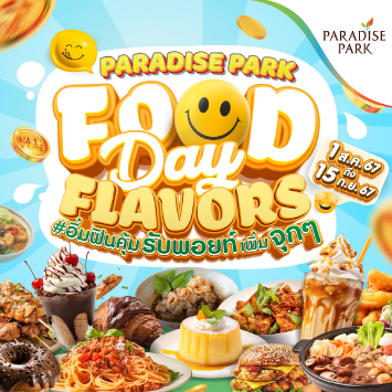 PARADISE PARK "FOOD DAY FLAVORS"