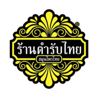 ตำรับไทย