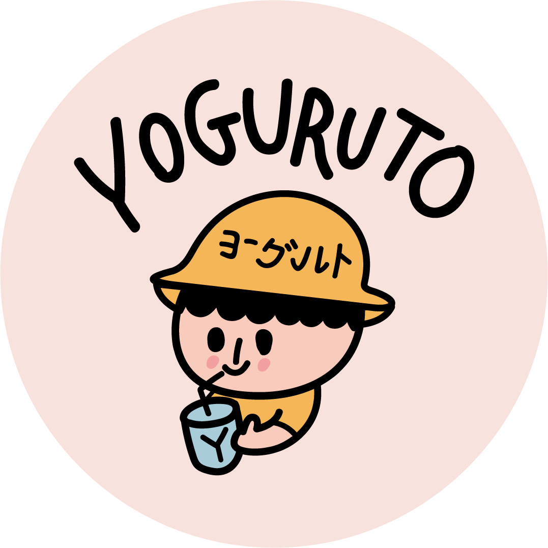 YOGURUTO