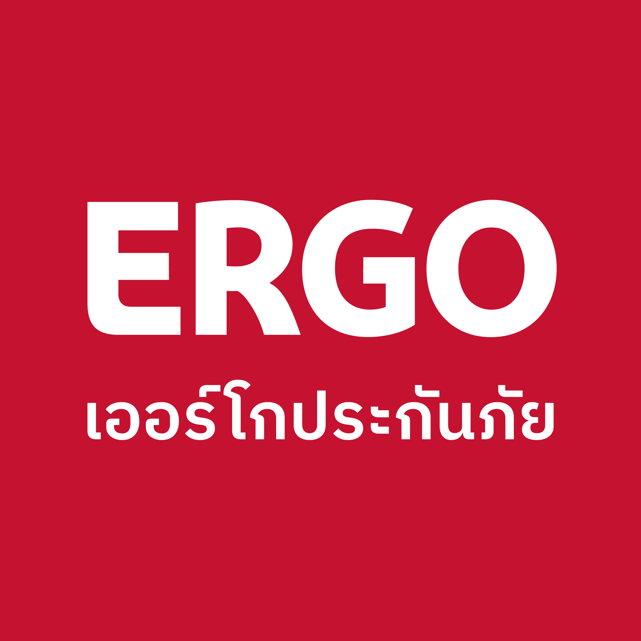 ERGO ประกันภัย